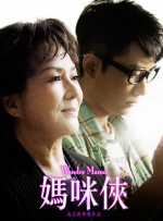 污片网站免费观看