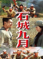 亚洲欧美另类吹潮