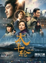 在线免费一区