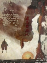 男生扒开女生屁股用力插