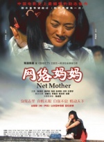 在线看亚洲