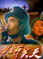 礼仪老师