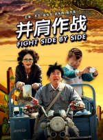 射高跟丝袜