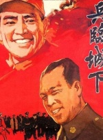 久久小草亚洲综合