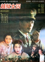 国产美女免费视频