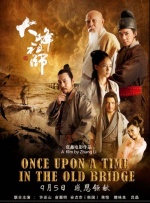 亚洲欧美人成人综合在线50p