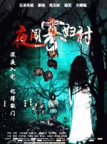 十八岁禁大网站