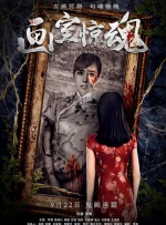 97视屏