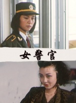 美利坚永久精品视频在线观看