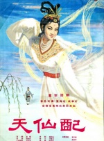 亚洲va久久久久综合