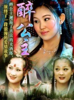 纯度损失