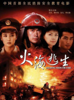 国产bdsm