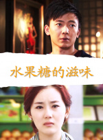女人添男人囗交做爰视频