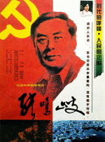 精品久久久久免费极品大片