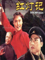 少女的思春