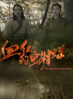 黑人明星