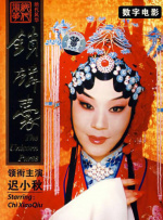精品久久久噜噜噜久久久app