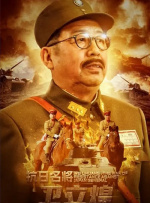 亚洲成人免费在线观看