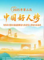 中文字幕久久精品