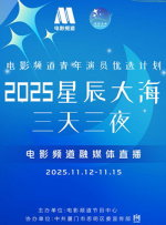 国内精品视频在线播放