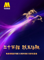 四虎在线观看精品视频