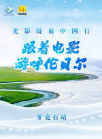 水蜜桃爱如潮水