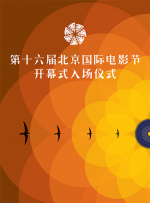在线观看小视频