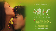 特级片免费看