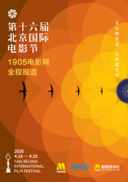 国产亚洲第一伦理第一区