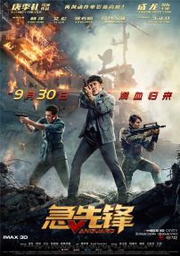 精品国精品国产自在久国产应用