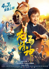 欧美久久狠狠