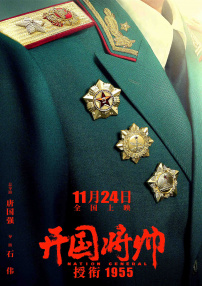 国产日韩精品久久