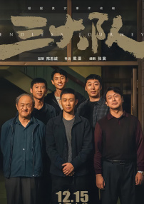 又爽又黄的短剧无删减