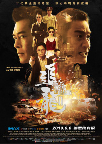 安兹乌尔恭