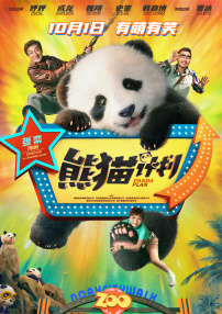 性视频一级