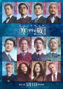 国产精品久久亚洲不卡4k岛国