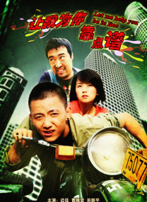 麻豆成人传媒一区二区