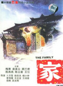 对姐姐的感觉