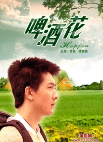 三级av在线免费观看