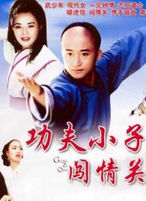 黄金视频vk
