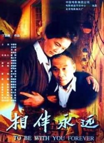 六感物理疗师