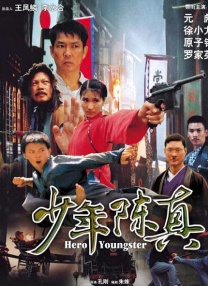 男人和女人差差差很疼30分