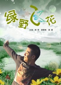 久热爱精品视频在线观看久爱