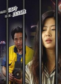皮肤护理专家