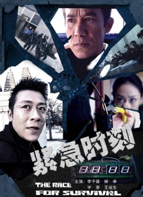 你爱我吗