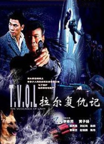 超清av在线