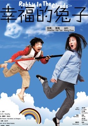 久久电影一区
