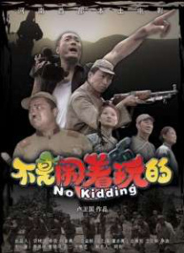 亚洲一区欧美