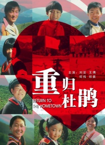 精品视频久久
