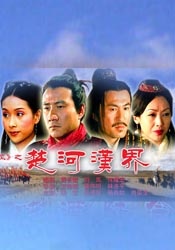 日韩欧美电影网
